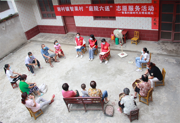 1.文明实践六法——讲.JPG