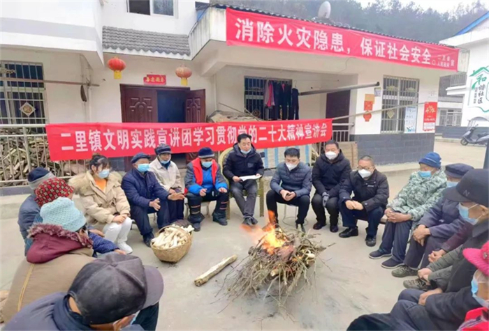微信图片_20221219105021.jpg 微信图片_20221219105021.jpg