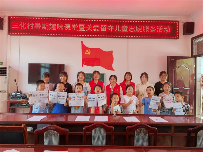 微信图片_20221226092229.png 微信图片_20221226092229.png