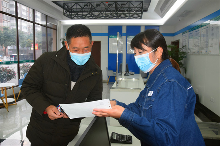 图片 2.png 图片 2.png