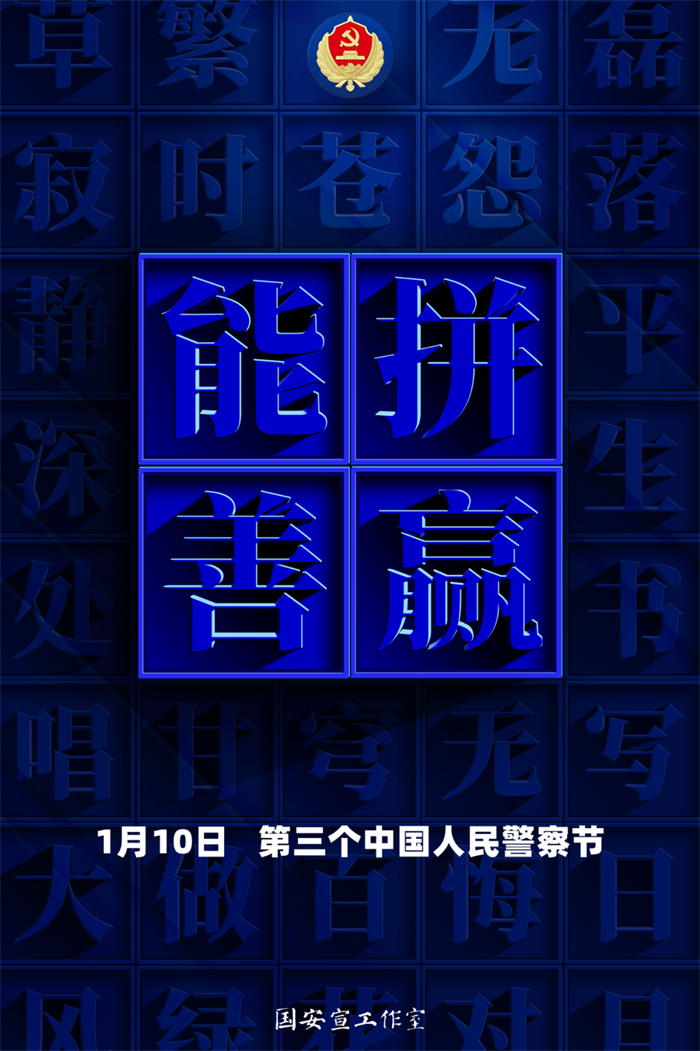 4.png