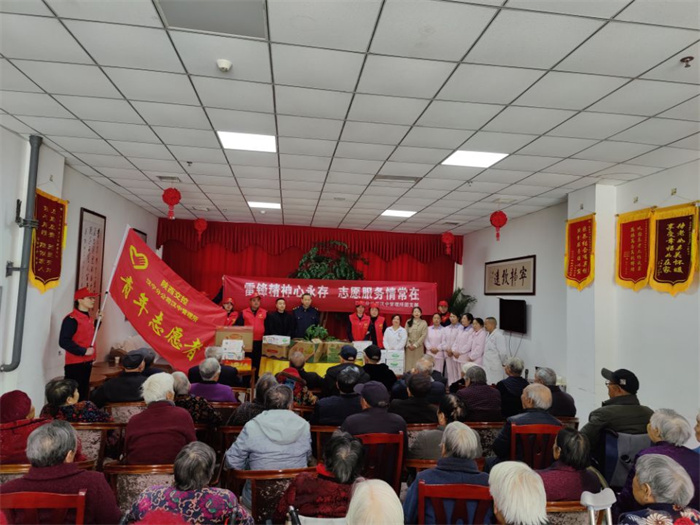 4-1敬老助幼.jpg 4-1敬老助幼.jpg