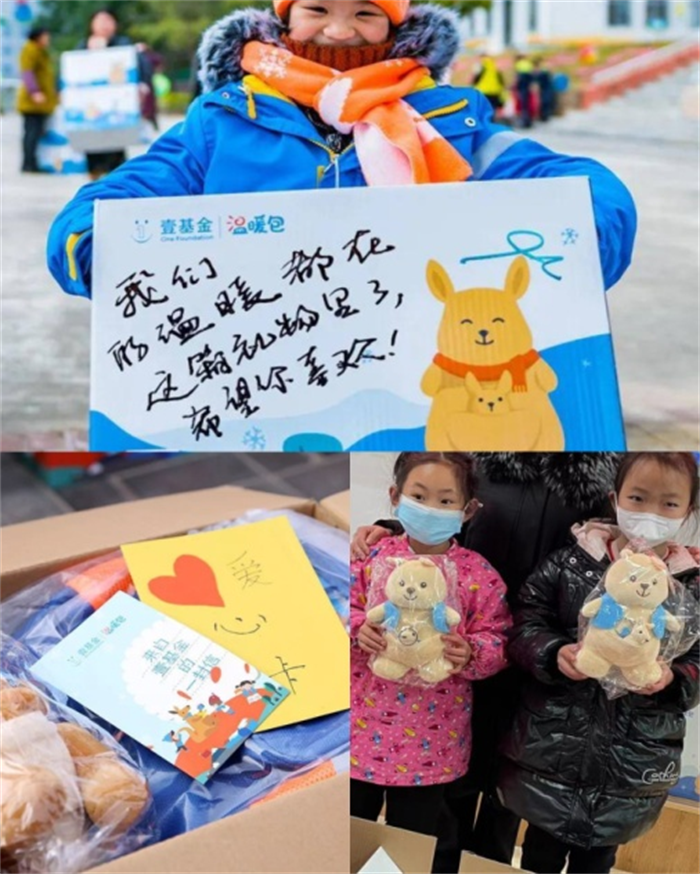 图片3.png 图片3.png