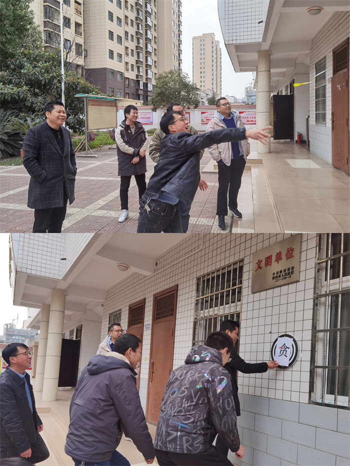 图片4.png 图片4.png