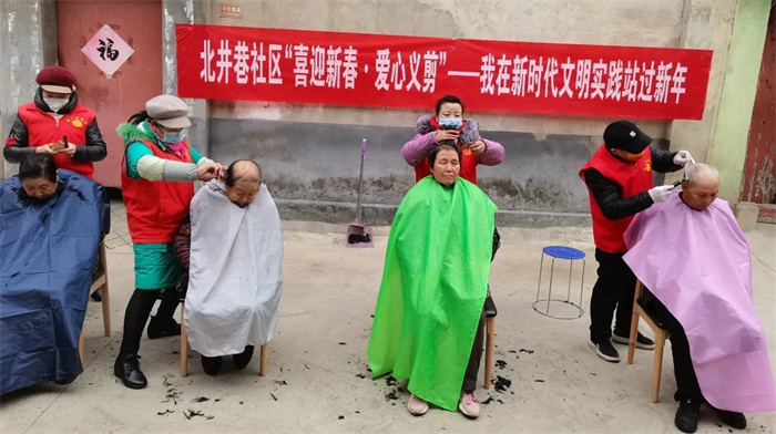 微信图片_20230130174144.jpg 微信图片_20230130174144.jpg