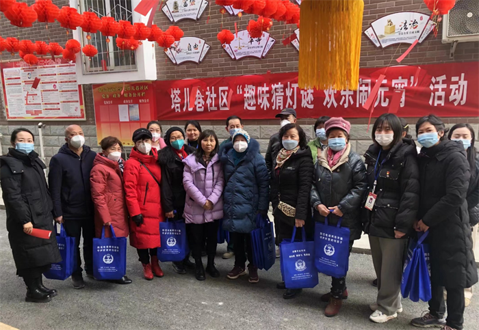 微信截图_20230202161652.png 微信截图_20230202161652.png