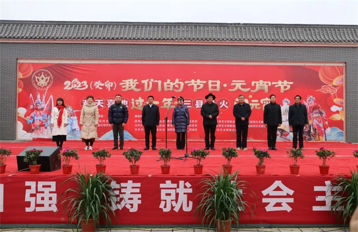 微信图片_20230206085902.jpg 微信图片_20230206085902.jpg