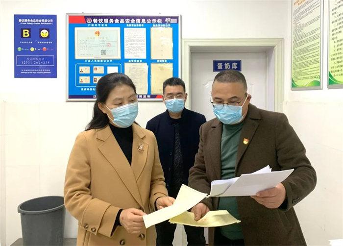 微信图片_20230209180655.jpg 微信图片_20230209180655.jpg