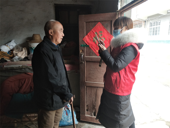 微信图片_20230223154330.jpg 微信图片_20230223154330.jpg