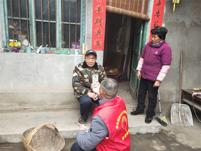 微信图片_20230223154309.jpg 微信图片_20230223154309.jpg
