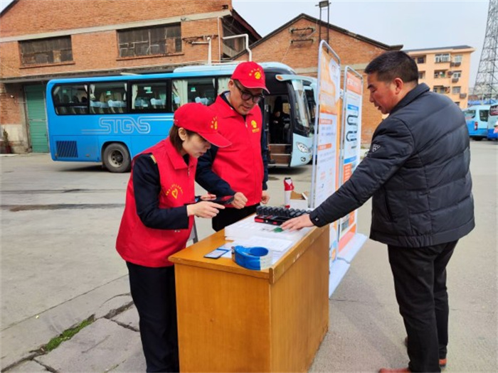 QQ图片20230301114232_副本.jpg QQ图片20230301114232_副本.jpg