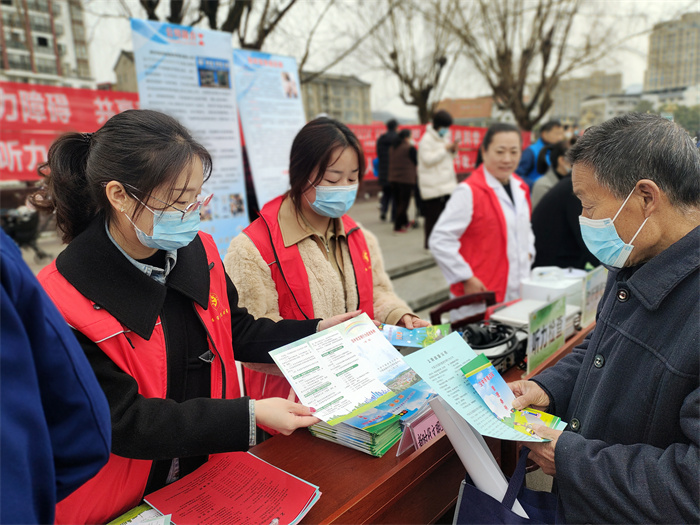 微信图片_202303021729371.jpg 微信图片_202303021729371.jpg