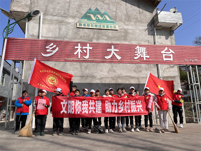 体验新农村.jpg 体验新农村.jpg
