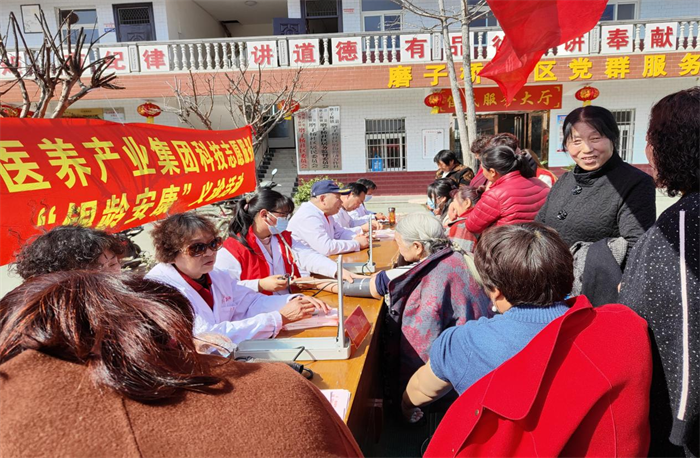 图片4.png 图片4.png