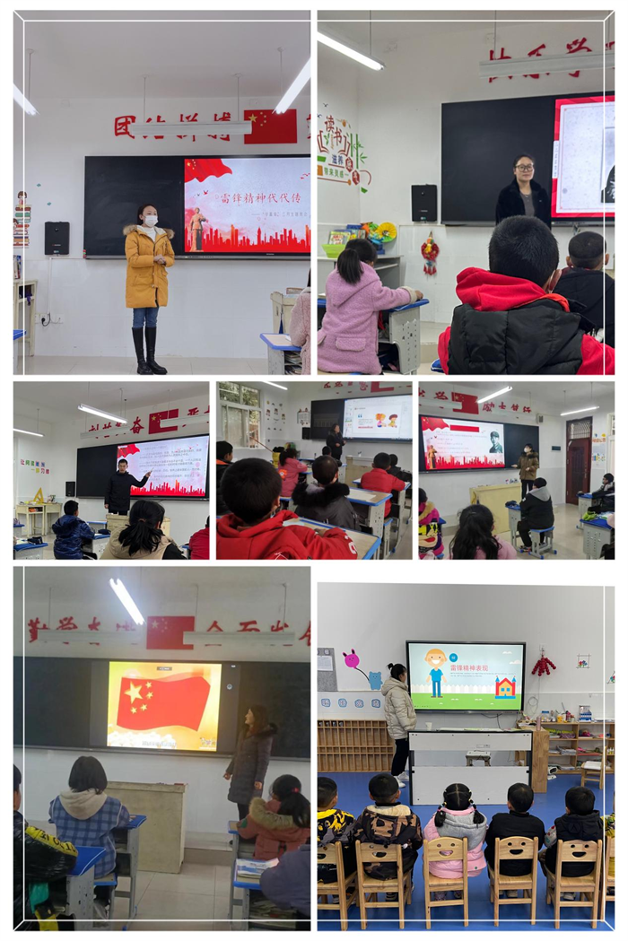 图片 3.png