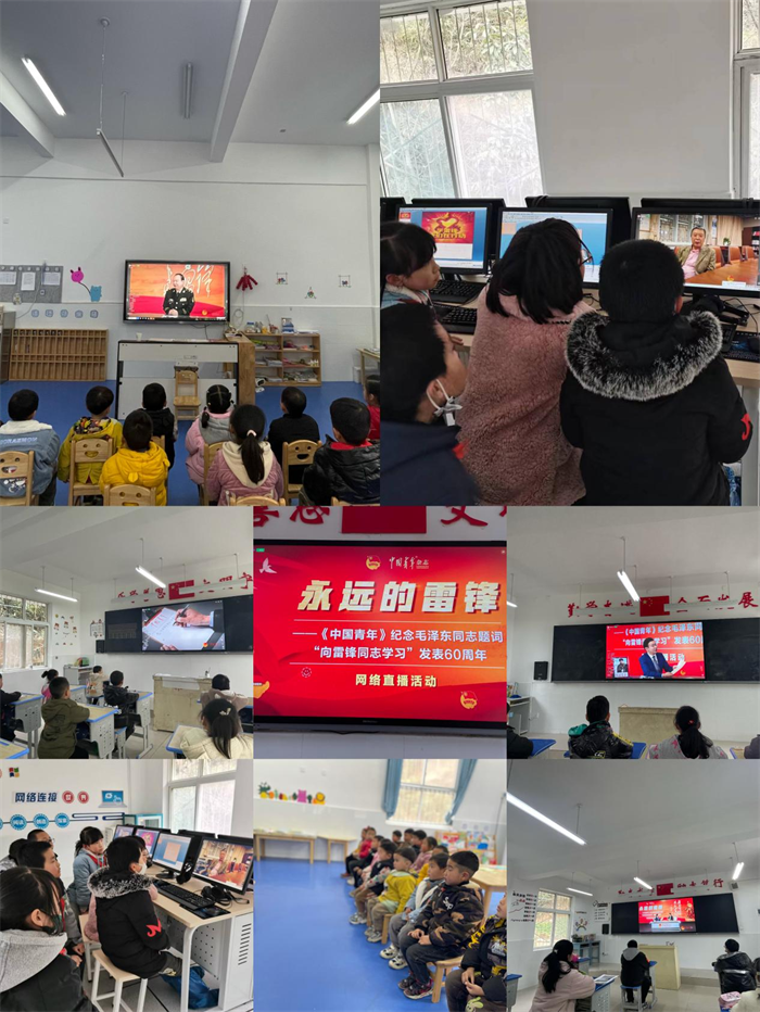 图片 4.png
