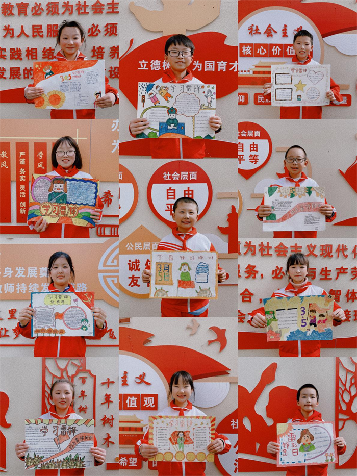 图片 6.png