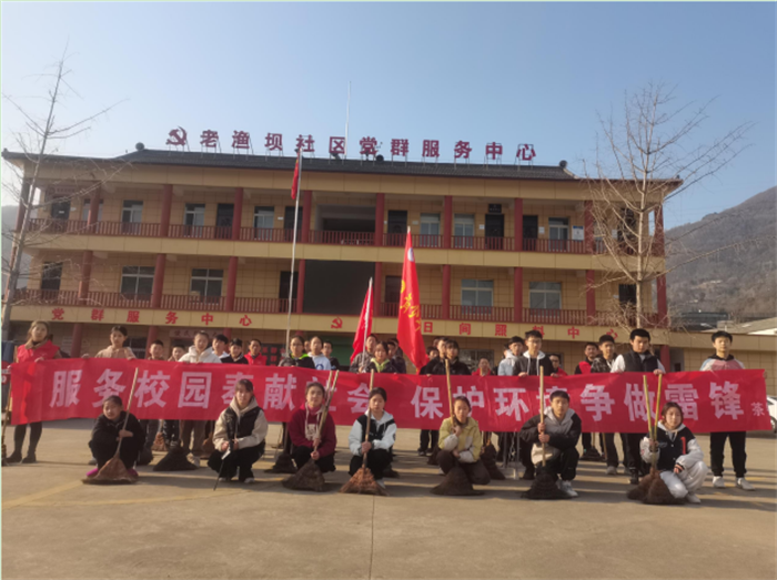 微信图片_20230307174207.png 微信图片_20230307174207.png
