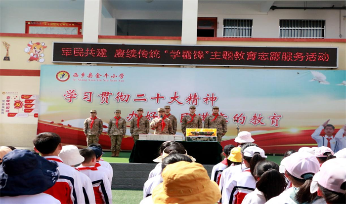 图片 2.png 图片 2.png