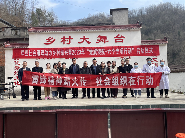 微信图片_20230310133949.jpg 微信图片_20230310133949.jpg