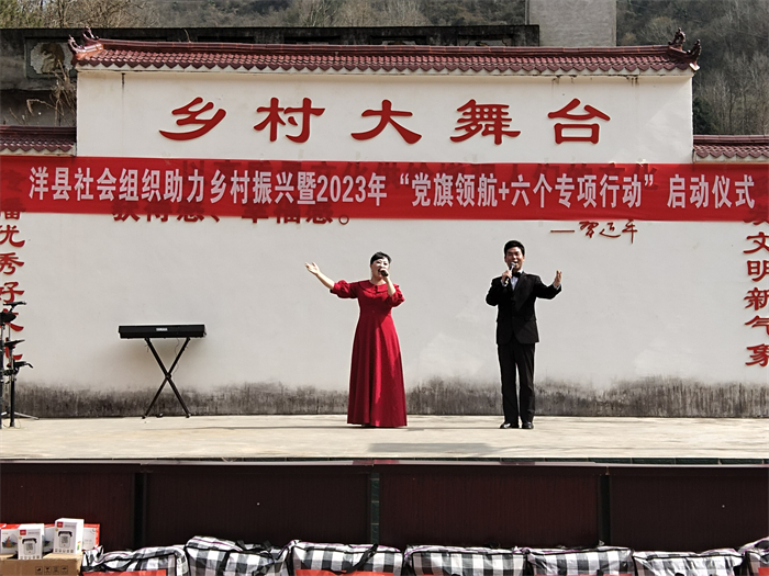微信图片_20230310151105.jpg 微信图片_20230310151105.jpg