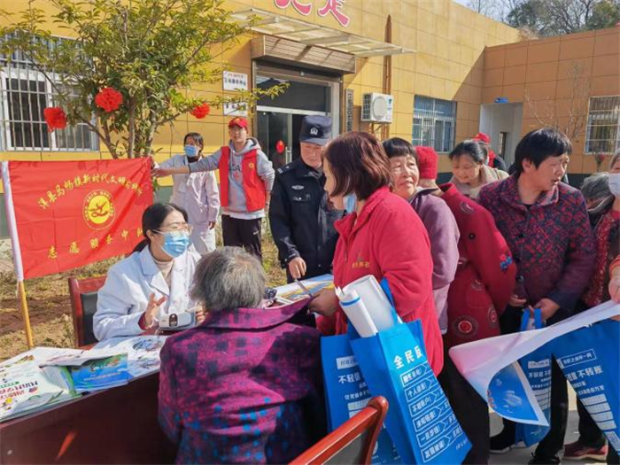 便民义诊.png 便民义诊.png