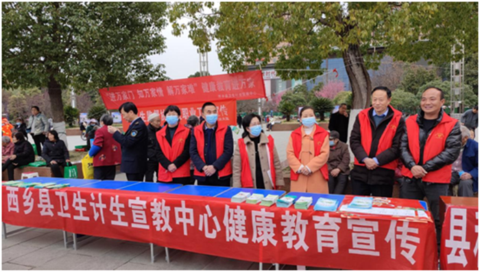 微信图片_20230310093405.png 微信图片_20230310093405.png