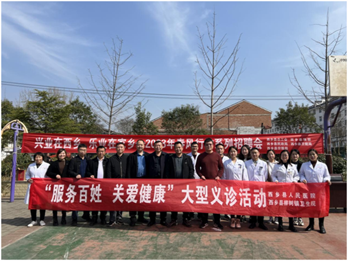 微信图片_20230310093808.png 微信图片_20230310093808.png