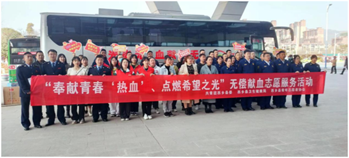 微信图片_20230310093859.png 微信图片_20230310093859.png