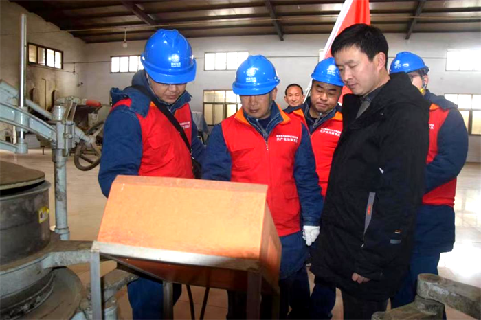 微信图片_20230316143844.png 微信图片_20230316143844.png