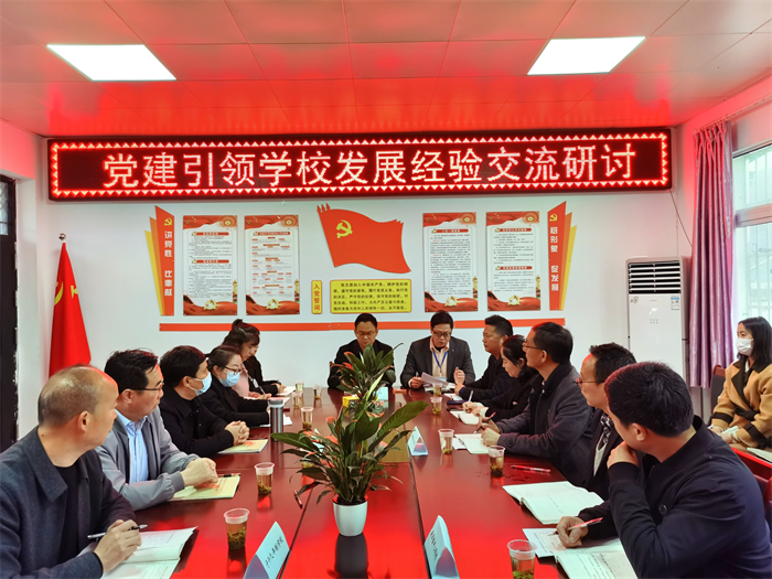 微信图片_20230317160151.jpg 微信图片_20230317160151.jpg