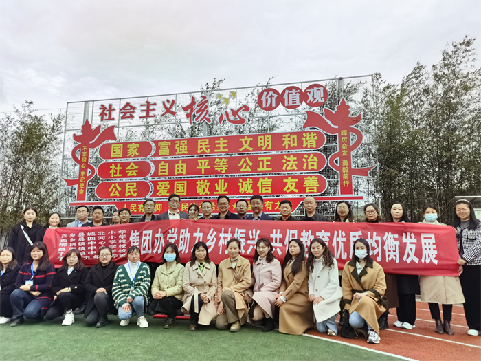 微信图片_20230317160207.jpg 微信图片_20230317160207.jpg