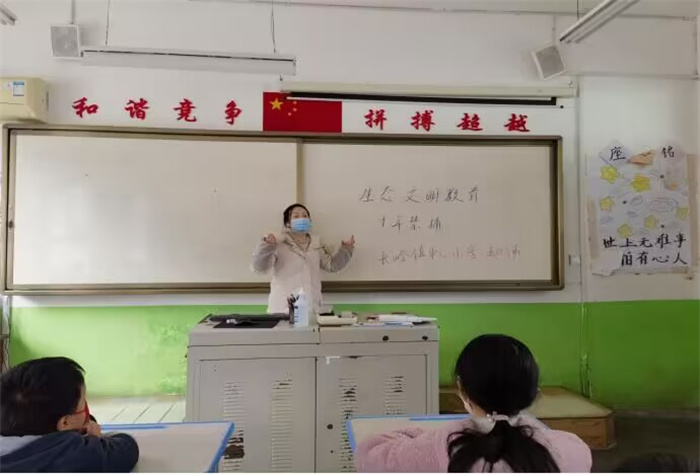 生态文明主题班会.jpg 生态文明主题班会.jpg