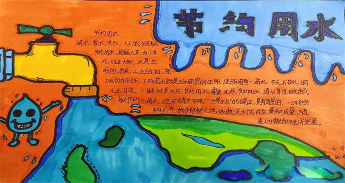 图片 7.png 图片 7.png