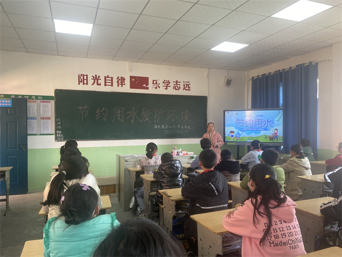 主题班会.jpg 主题班会.jpg
