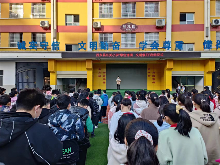 启动仪式.jpg 启动仪式.jpg