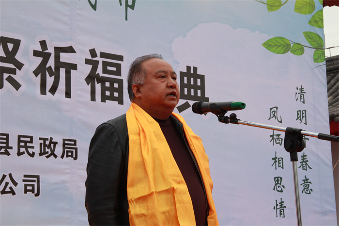 洋县民政局局长李军宣布活动正式开始.jpg 洋县民政局局长李军宣布活动正式开始.jpg