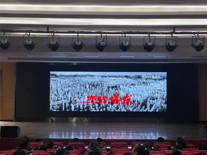 微信图片_20230404113434.jpg 微信图片_20230404113434.jpg