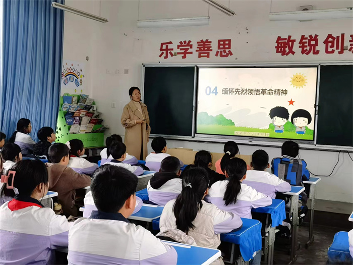 清明节主题班会.jpg 清明节主题班会.jpg
