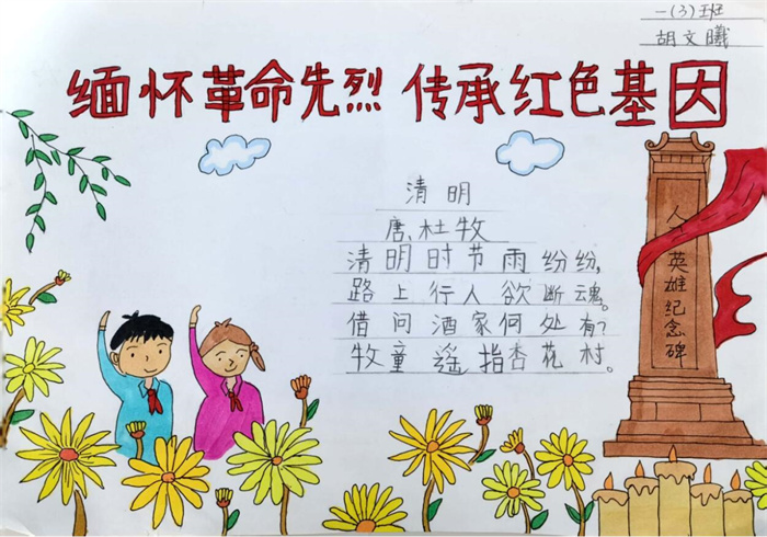 QQ图片20230406144833.jpg QQ图片20230406144833.jpg