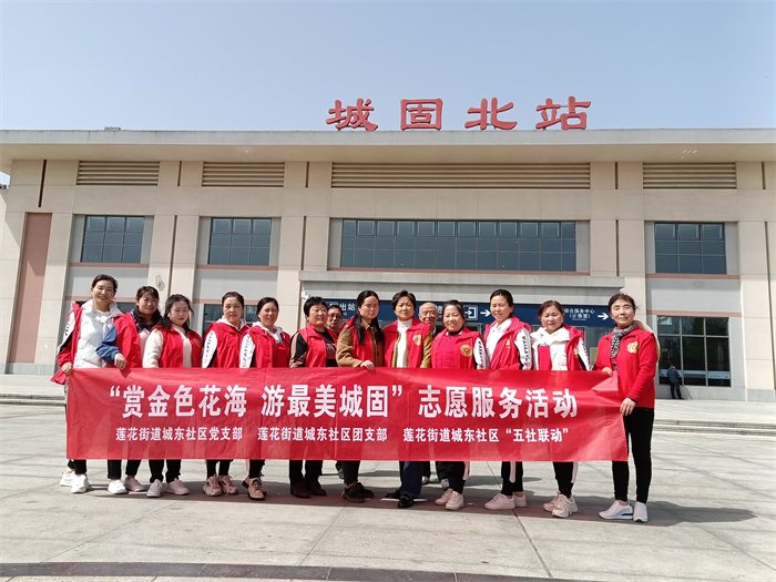 微信图片_20230407155123.jpg 微信图片_20230407155123.jpg