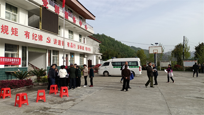 微信图片_20230410215922.jpg 微信图片_20230410215922.jpg