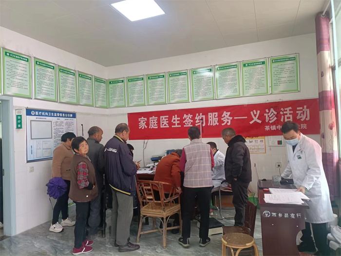 微信图片_20230410220306.jpg 微信图片_20230410220306.jpg