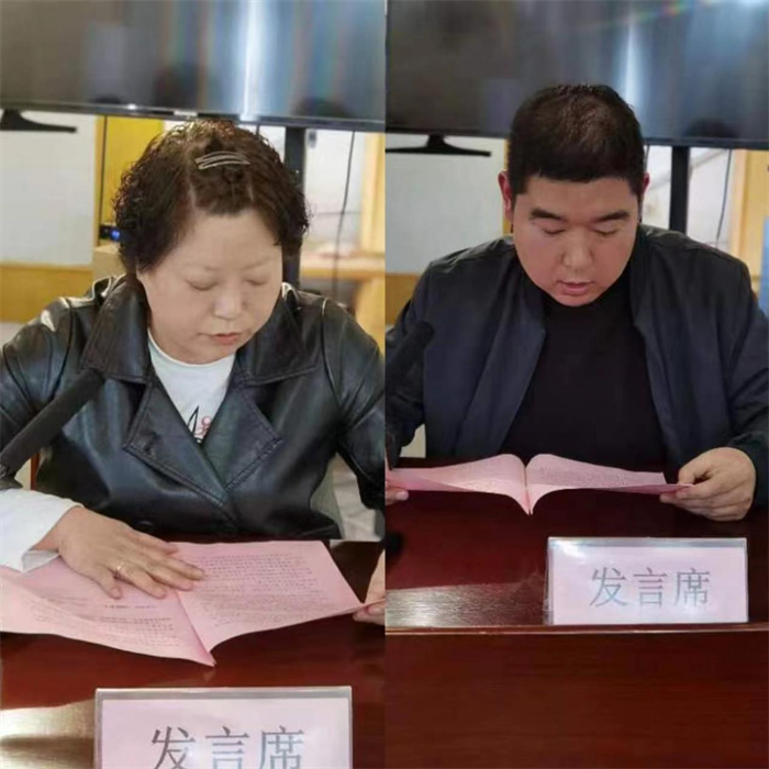 图片 2.png 图片 2.png