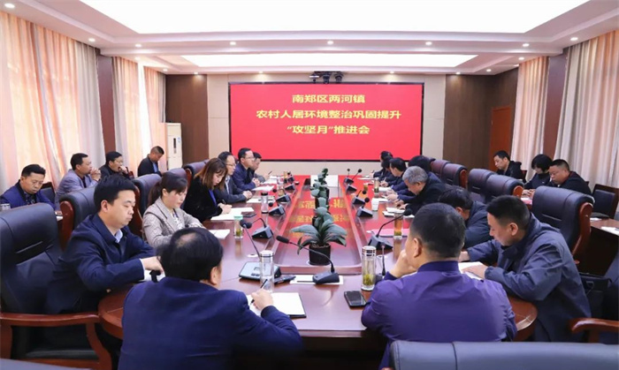 微信图片_20230414084705.jpg 微信图片_20230414084705.jpg