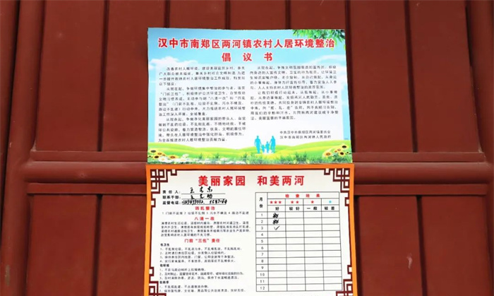 微信图片_20230414084751.jpg 微信图片_20230414084751.jpg