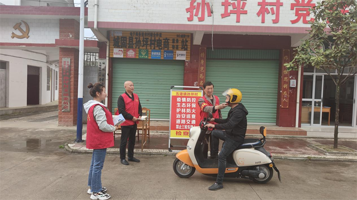 图片 2.png 图片 2.png
