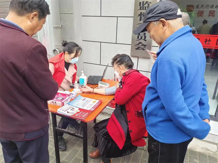 微信图片_20230419152530.jpg 微信图片_20230419152530.jpg