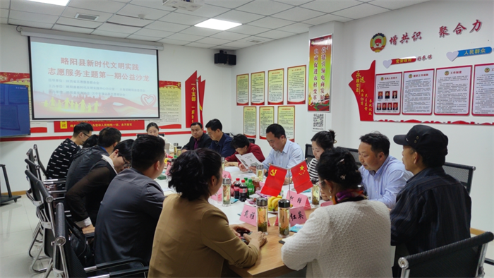 微信图片_20230423083201.png 微信图片_20230423083201.png