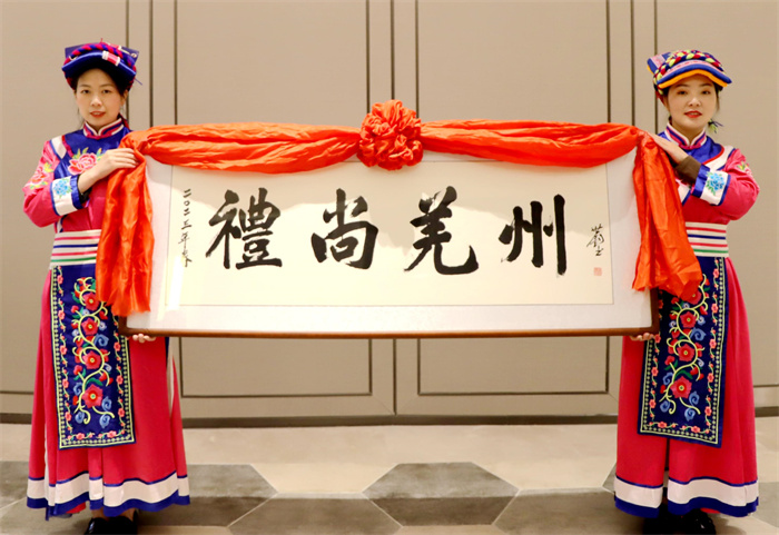 微信图片_20230424174026.jpg 微信图片_20230424174026.jpg